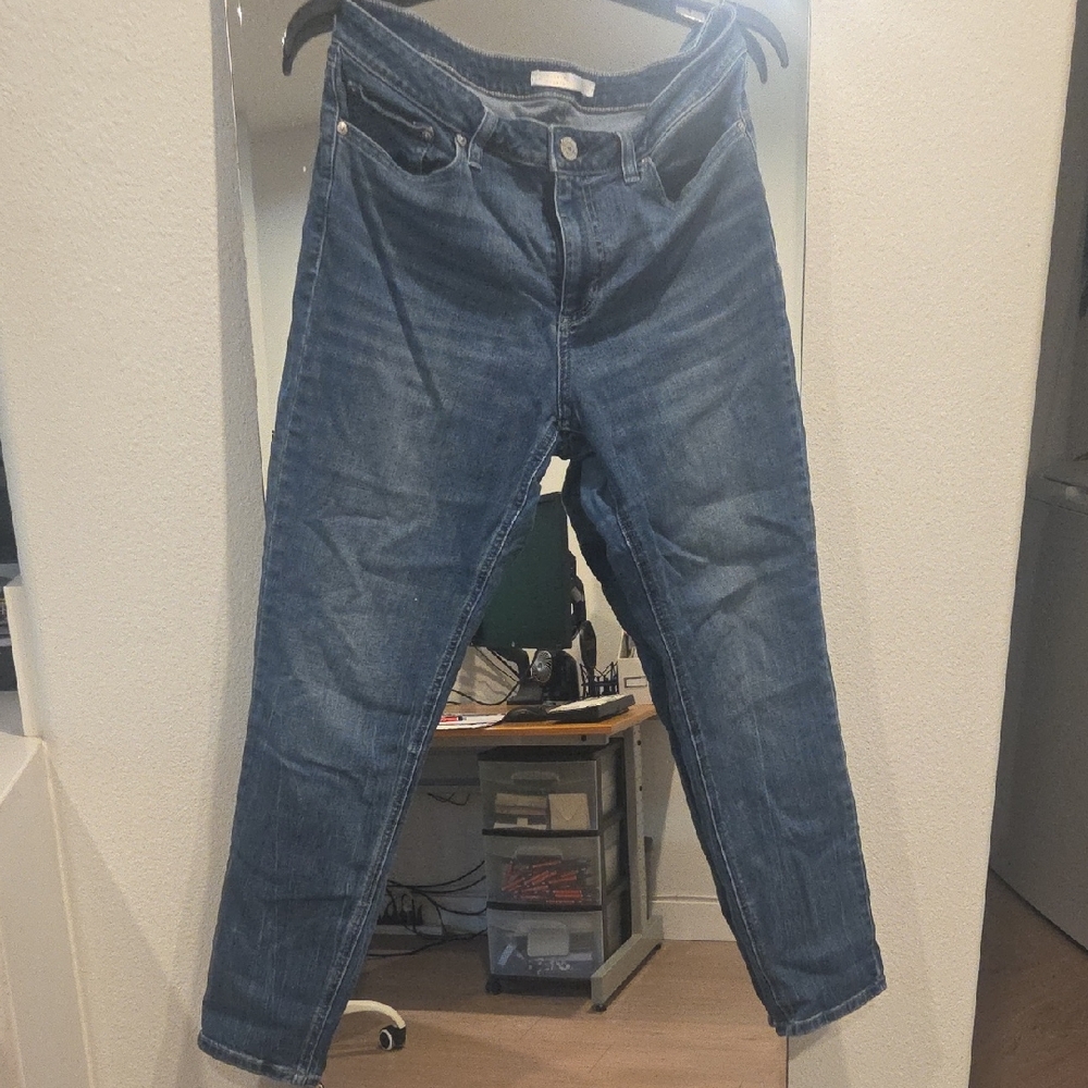 LC Lauren Conrad Light Blue Skinny Jeans